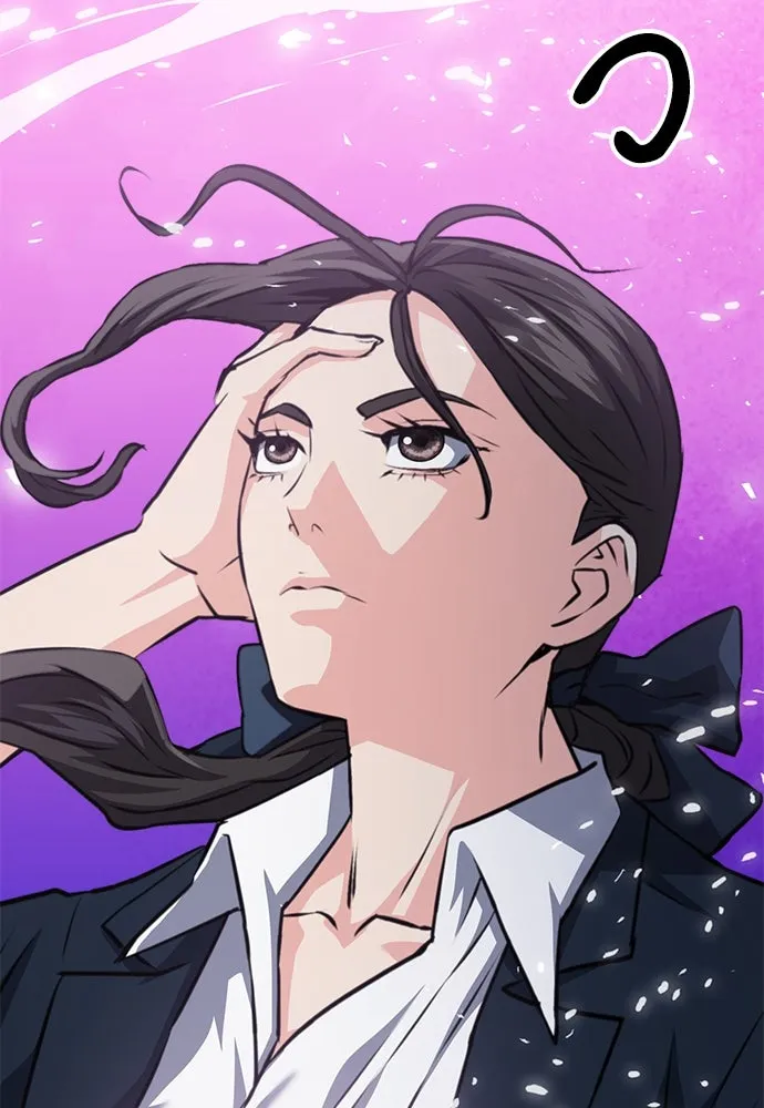 ดรูอิดแห่งสถานีโซล ตอนที่ 153 รูปที่ 52