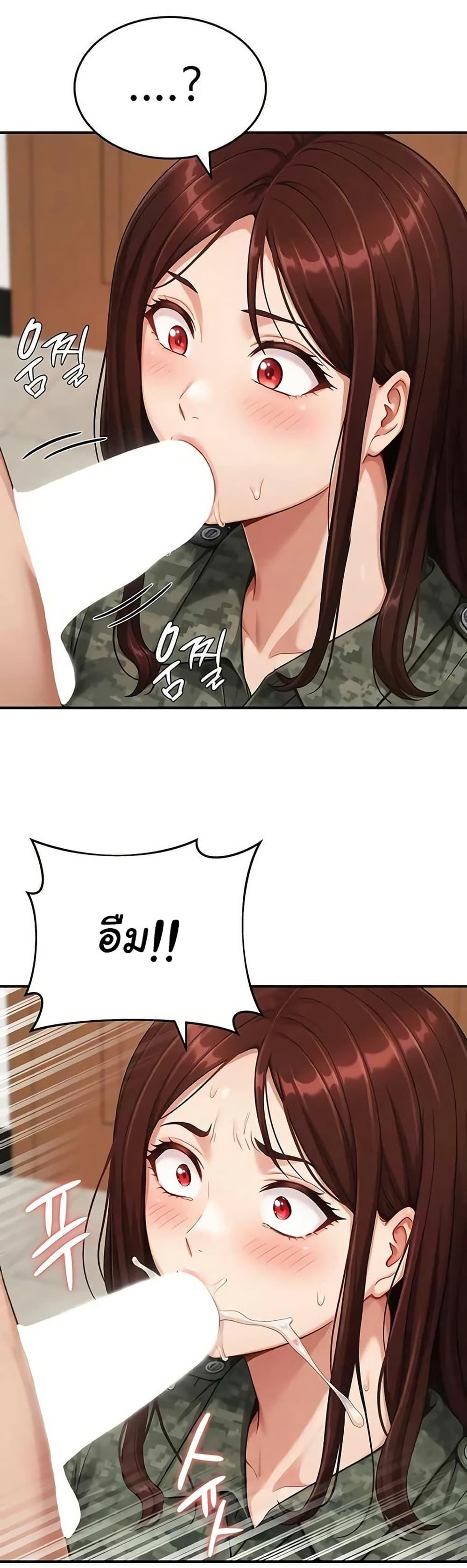 Doujin-Lc- อ่าน โดจิน มังฮวา เกาหลี ญี่ปุ่น จีน แปลไทย Women’s Army ตอนที่ 1 2 3 4 5 6 7 8 9 10 11 12 13 14 ฟรี ไม่มีโฆษณา อ่าน โดจิน Manhwa เกาหลี ญี่ปุ่น จีน เรามีครบ คัดมาให้เน้นๆ โดจิน 18+ รับประกันความฟินโดย  Doujin Lc