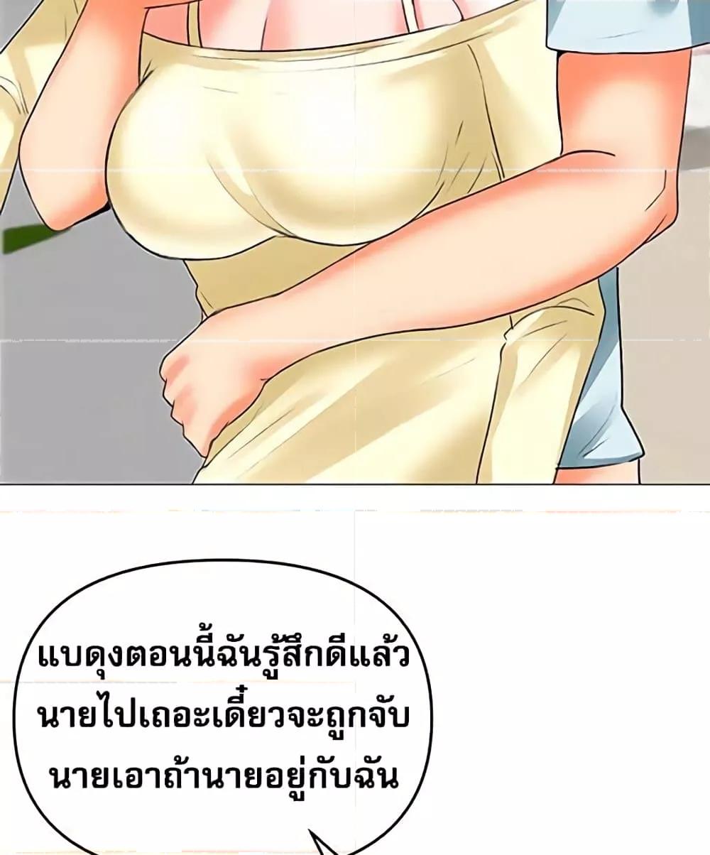 Doujin-Lc- อ่าน โดจิน มังฮวา เกาหลี ญี่ปุ่น จีน แปลไทย Troublesome Sister ตอนที่ 1 2 3 4 5 6 7 8 9 10 11 12 13 14 ฟรี ไม่มีโฆษณา อ่าน โดจิน Manhwa เกาหลี ญี่ปุ่น จีน เรามีครบ คัดมาให้เน้นๆ โดจิน 18+ รับประกันความฟินโดย  Doujin Lc