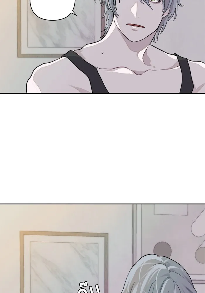 เปย์นี้เพื่อนาย My Sugar Baby ตอนที่ 9 บอกแล้วว่าจะอยู่ที่นี่อย่างเดีย รูปที่ 11