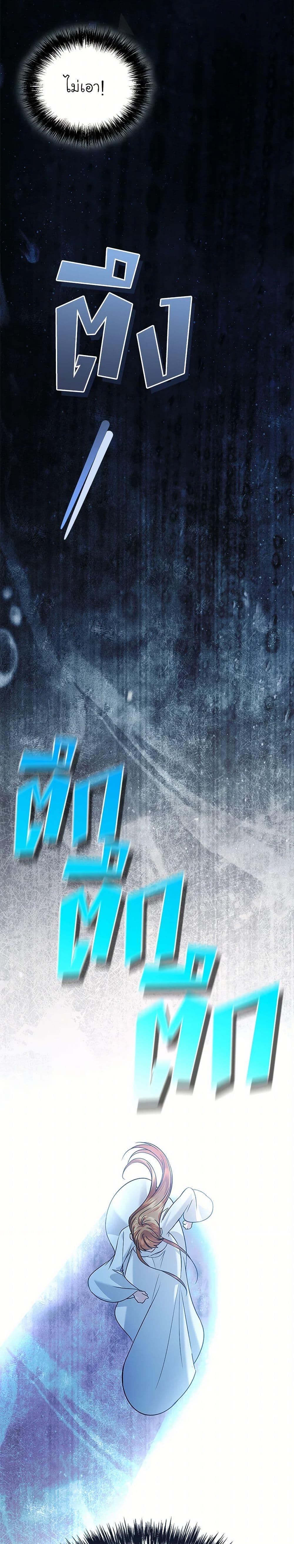 Manga-lc-com อ่านมังงะ อ่านการ์ตูน ออนไลน์ ฟรี In This Life, I Will Survive Until the End ตอนที่ 1 2 3 4 5 6 7 8 9 10 11 12 13 14 ฟรี ไม่มีโฆษณา Manga-lc - อ่าน มังงะ อ่าน การ์ตูน ออนไลน์ อ่านมังงะ ฟรี