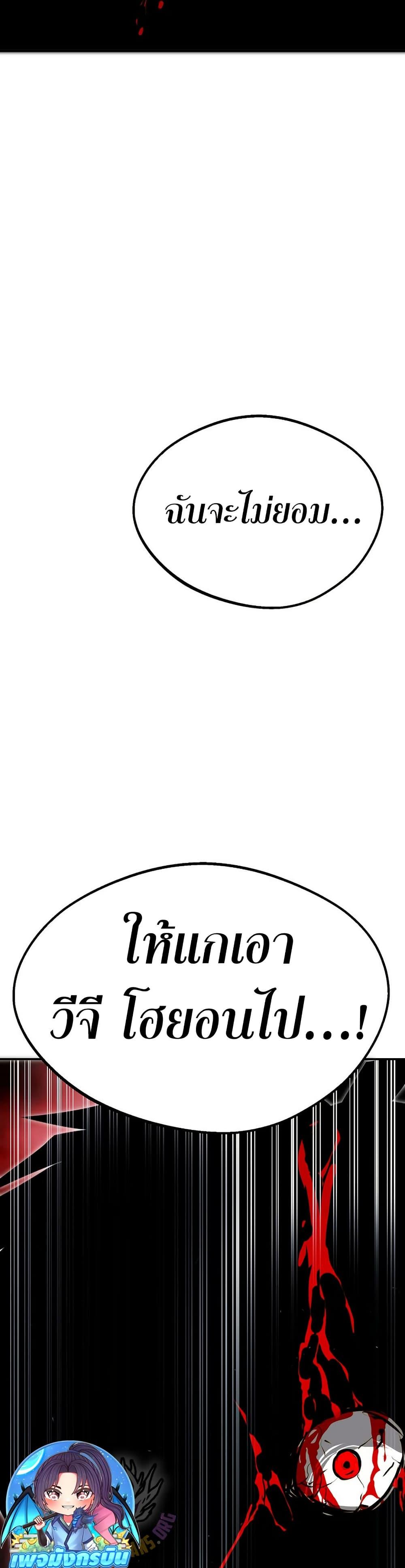 Manga-lc-com อ่านมังงะ อ่านการ์ตูน ออนไลน์ ฟรี Worthless Regression ตอนที่ 1 2 3 4 5 6 7 8 9 10 11 12 13 14 ฟรี ไม่มีโฆษณา Manga-lc - อ่าน มังงะ อ่าน การ์ตูน ออนไลน์ อ่านมังงะ ฟรี