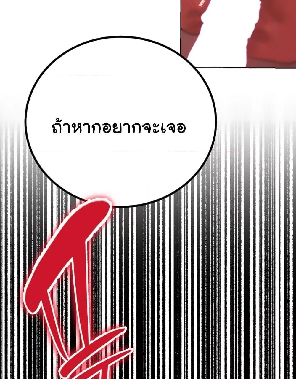 Doujin-Lc- อ่าน โดจิน มังฮวา เกาหลี ญี่ปุ่น จีน แปลไทย Father Is Eating All ตอนที่ 1 2 3 4 5 6 7 8 9 10 11 12 13 14 ฟรี ไม่มีโฆษณา อ่าน โดจิน Manhwa เกาหลี ญี่ปุ่น จีน เรามีครบ คัดมาให้เน้นๆ โดจิน 18+ รับประกันความฟินโดย  Doujin Lc