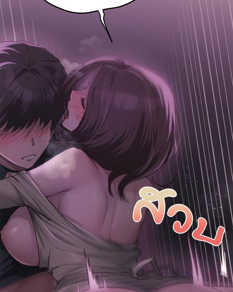 Doujin-Lc- อ่าน โดจิน มังฮวา เกาหลี ญี่ปุ่น จีน แปลไทย From Today My Favorite ตอนที่ 1 2 3 4 5 6 7 8 9 10 11 12 13 14 ฟรี ไม่มีโฆษณา อ่าน โดจิน Manhwa เกาหลี ญี่ปุ่น จีน เรามีครบ คัดมาให้เน้นๆ โดจิน 18+ รับประกันความฟินโดย  Doujin Lc