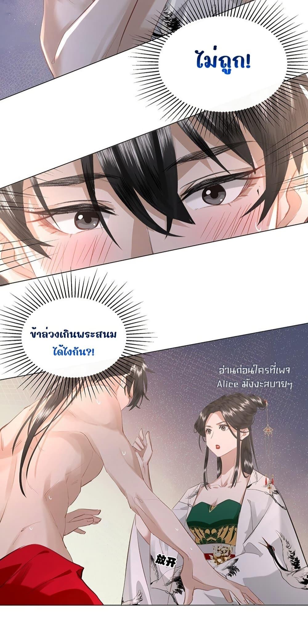 Manga-lc-com อ่านมังงะ อ่านการ์ตูน ออนไลน์ ฟรี ReporttotheT ตอนที่ 1 2 3 4 5 6 7 8 9 10 11 12 13 14 ฟรี ไม่มีโฆษณา Manga-lc - อ่าน มังงะ อ่าน การ์ตูน ออนไลน์ อ่านมังงะ ฟรี