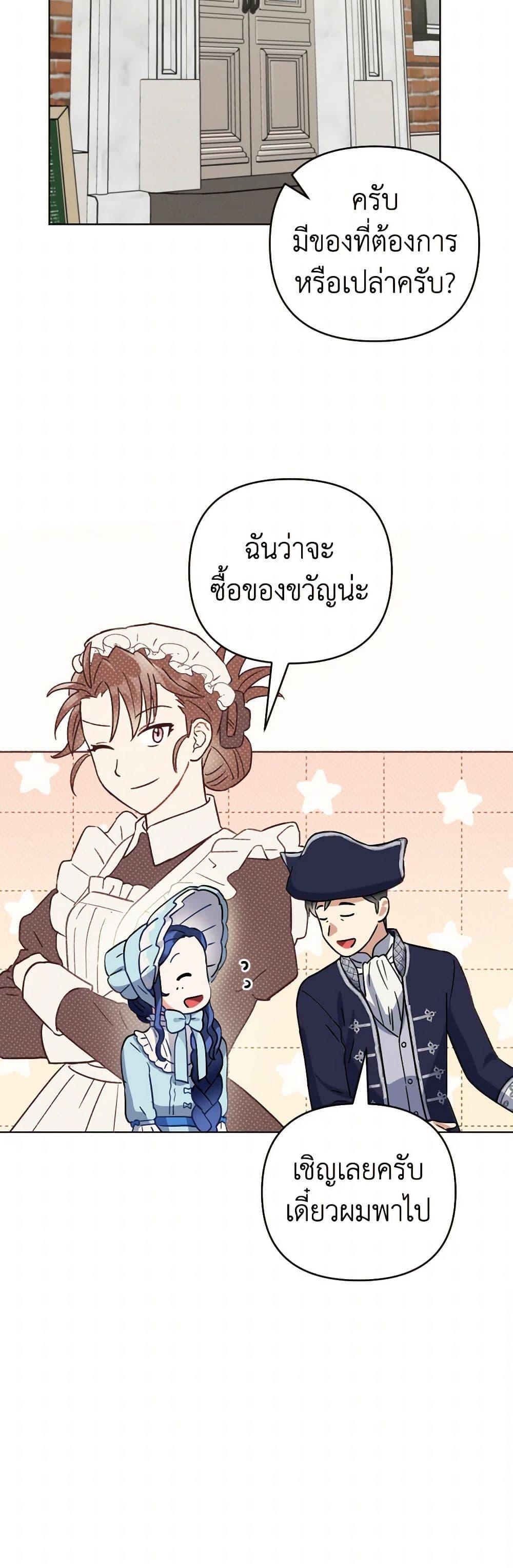 Manga-lc-com อ่านมังงะ อ่านการ์ตูน ออนไลน์ ฟรี Prince, Why Are You Nice to Me ตอนที่ 1 2 3 4 5 6 7 8 9 10 11 12 13 14 ฟรี ไม่มีโฆษณา Manga-lc - อ่าน มังงะ อ่าน การ์ตูน ออนไลน์ อ่านมังงะ ฟรี