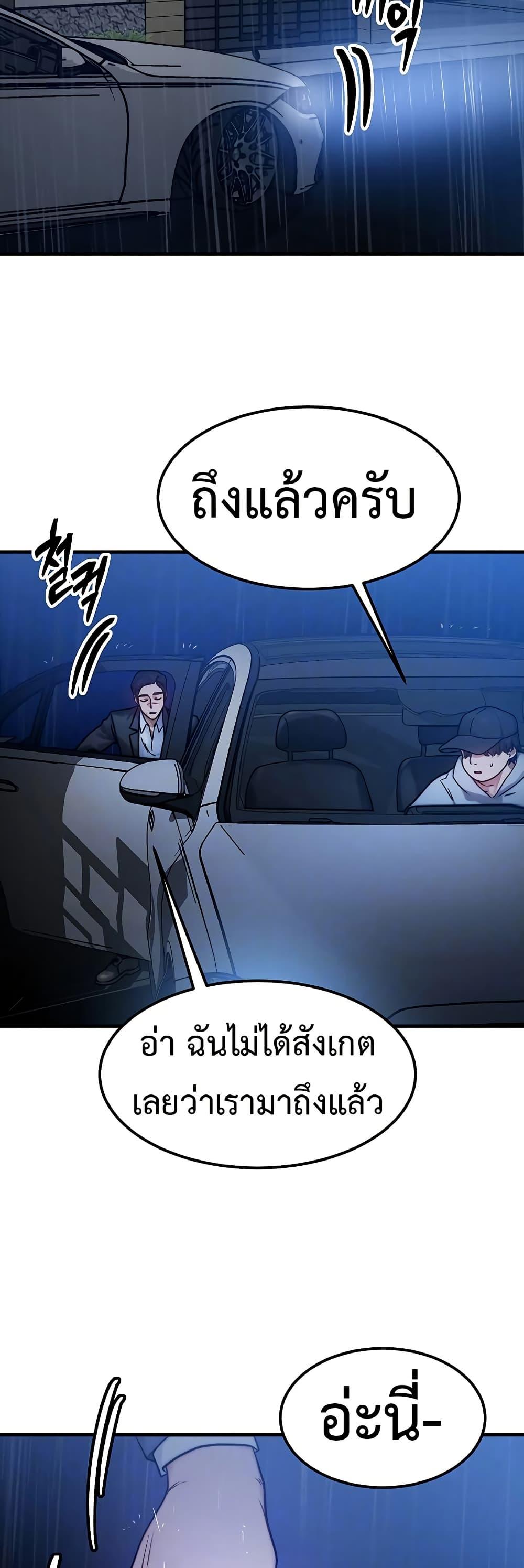 Doujin-Lc- อ่าน โดจิน มังฮวา เกาหลี ญี่ปุ่น จีน แปลไทย My Body Got Switched ตอนที่ 1 2 3 4 5 6 7 8 9 10 11 12 13 14 ฟรี ไม่มีโฆษณา อ่าน โดจิน Manhwa เกาหลี ญี่ปุ่น จีน เรามีครบ คัดมาให้เน้นๆ โดจิน 18+ รับประกันความฟินโดย  Doujin Lc