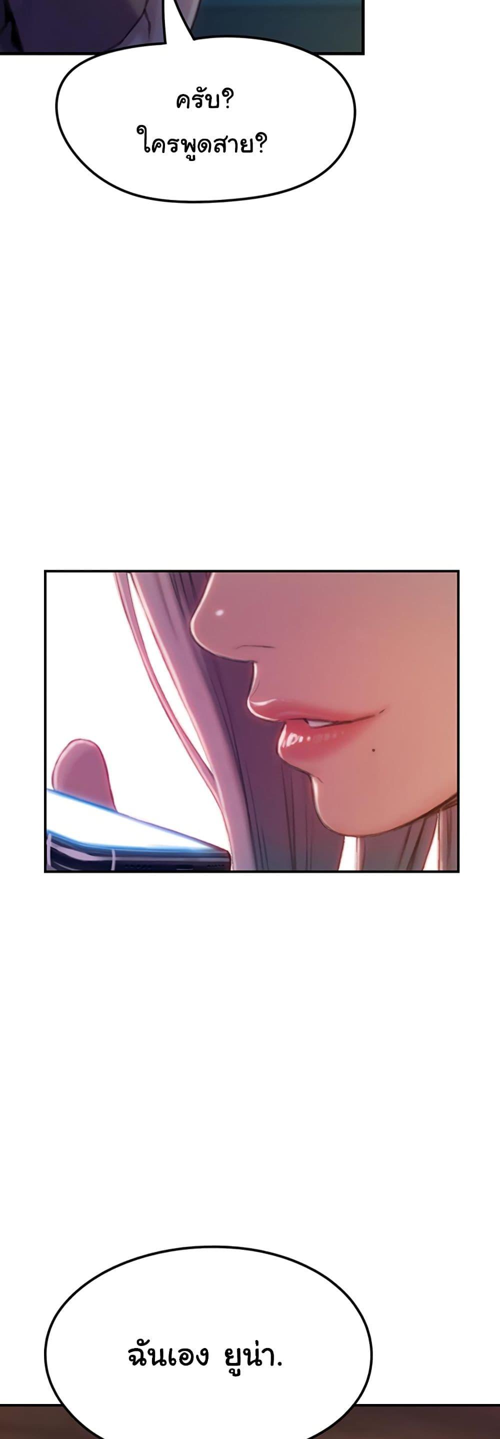 Doujin-Lc- อ่าน โดจิน มังฮวา เกาหลี ญี่ปุ่น จีน แปลไทย Love Limit Exceeded รักเกินพิกัด ตอนที่ 1 2 3 4 5 6 7 8 9 10 11 12 13 14 ฟรี ไม่มีโฆษณา อ่าน โดจิน Manhwa เกาหลี ญี่ปุ่น จีน เรามีครบ คัดมาให้เน้นๆ โดจิน 18+ รับประกันความฟินโดย  Doujin Lc