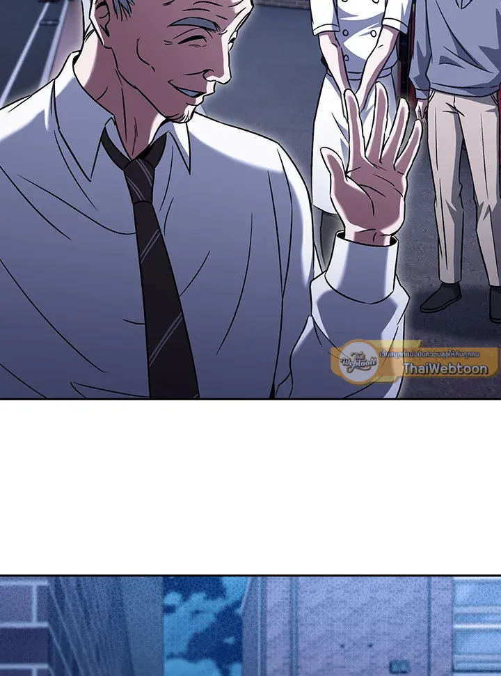 The Delivery Man From Murim ตอนที่ ตอนที่ 62 รูปที่ 96
