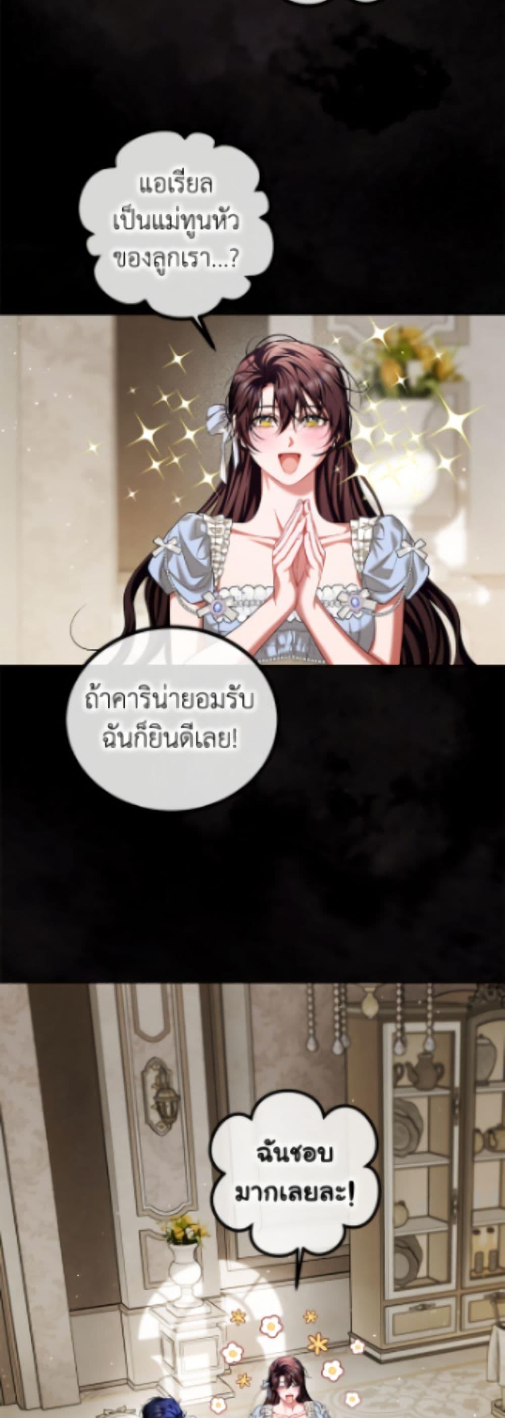 Manga-lc-com อ่านมังงะ อ่านการ์ตูน ออนไลน์ ฟรี Limited Extra time ตอนที่ 1 2 3 4 5 6 7 8 9 10 11 12 13 14 ฟรี ไม่มีโฆษณา Manga-lc - อ่าน มังงะ อ่าน การ์ตูน ออนไลน์ อ่านมังงะ ฟรี