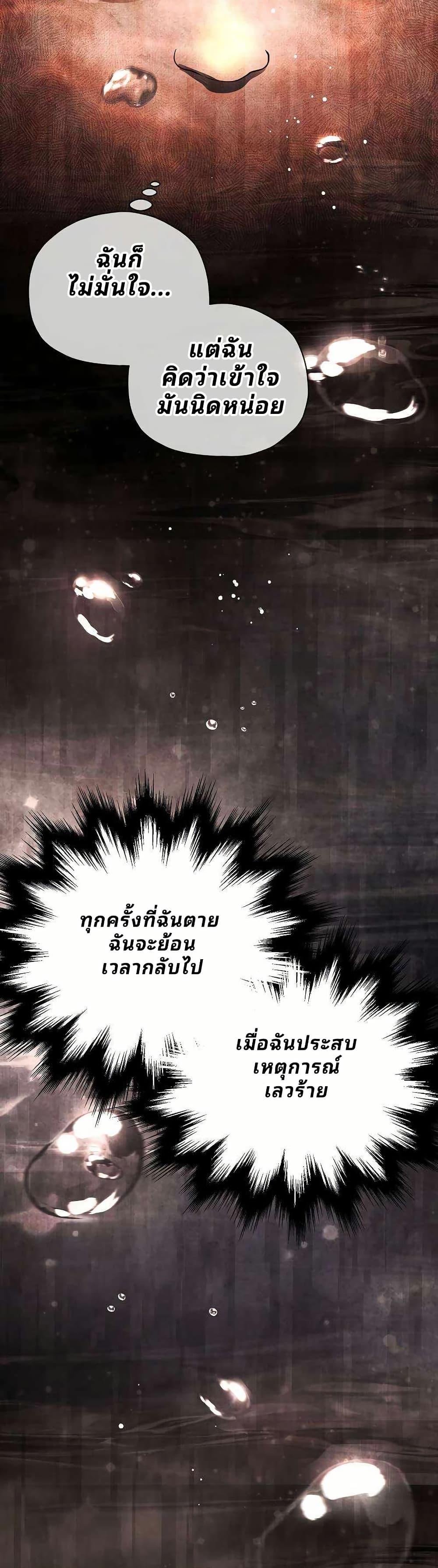 Manga-lc-com อ่านมังงะ อ่านการ์ตูน ออนไลน์ ฟรี Ghost Story Club (Remake) ตอนที่ 1 2 3 4 5 6 7 8 9 10 11 12 13 14 ฟรี ไม่มีโฆษณา Manga-lc - อ่าน มังงะ อ่าน การ์ตูน ออนไลน์ อ่านมังงะ ฟรี