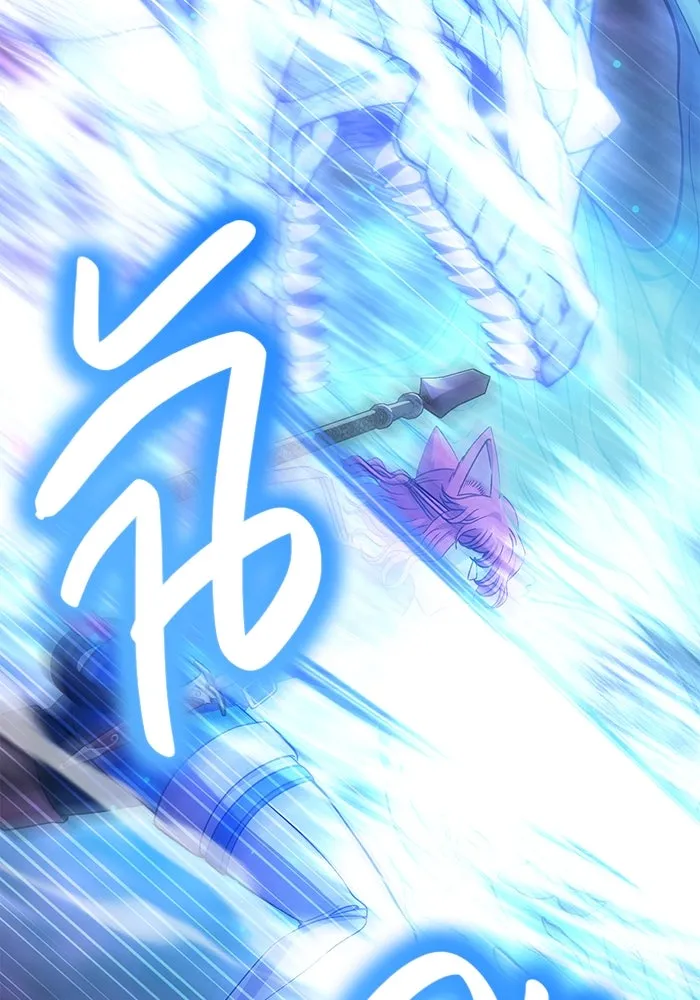 เอาชีวิตรอดในเกมฉบับคนเถื่อน ตอนที่ 45 รูปที่ 116