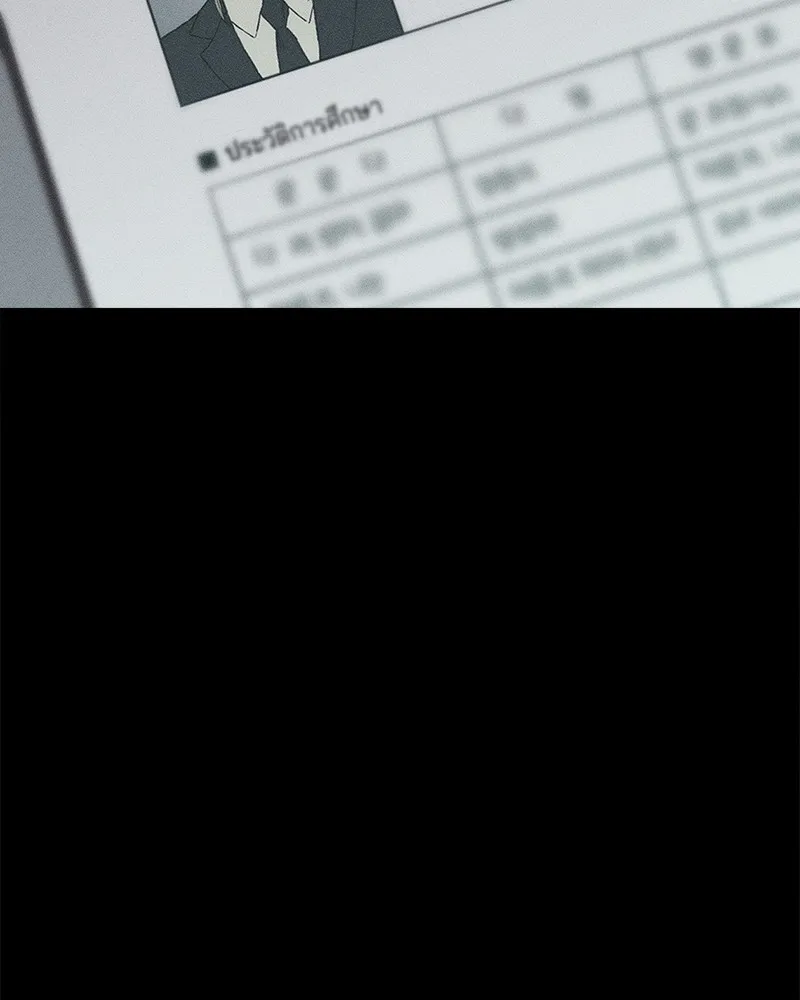 บุปผารุ่มราคะ ตอนที่ 19 รูปที่ 89