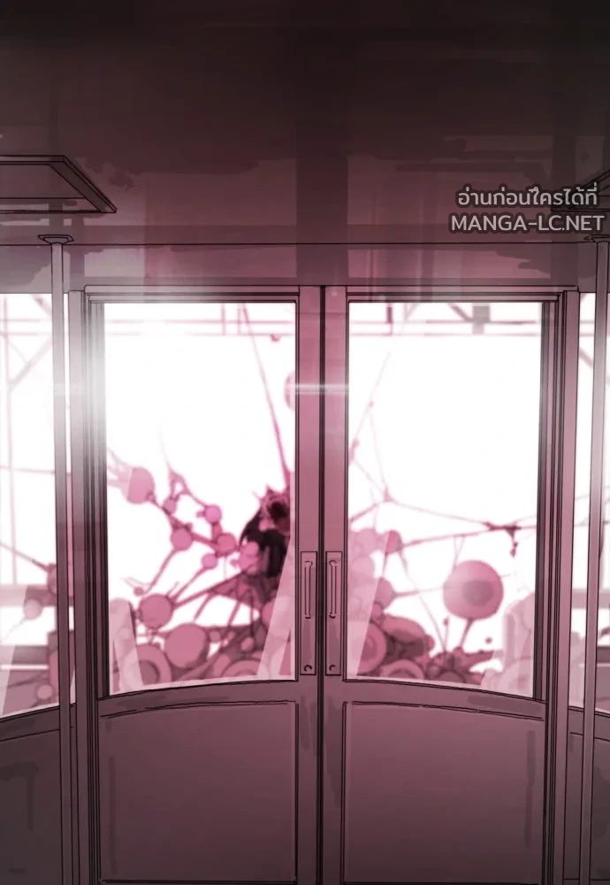 Manga-lc-com อ่านมังงะ อ่านการ์ตูน ออนไลน์ ฟรี วันดีคืนดี โซลก็ ตอนที่ 1 2 3 4 5 6 7 8 9 10 11 12 13 14 ฟรี ไม่มีโฆษณา Manga-lc - อ่าน มังงะ อ่าน การ์ตูน ออนไลน์ อ่านมังงะ ฟรี