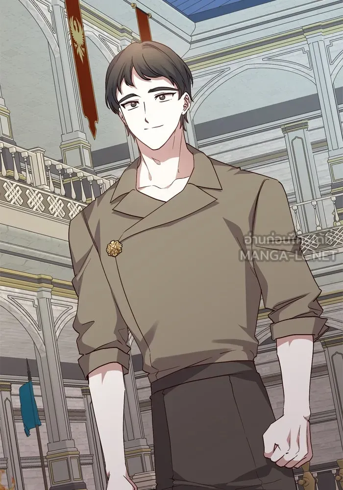 เกิดใหม่คราวนี้ ขอเป็นคนดีดูสักครั้ง ตอนที่ 107 รูปที่ 33