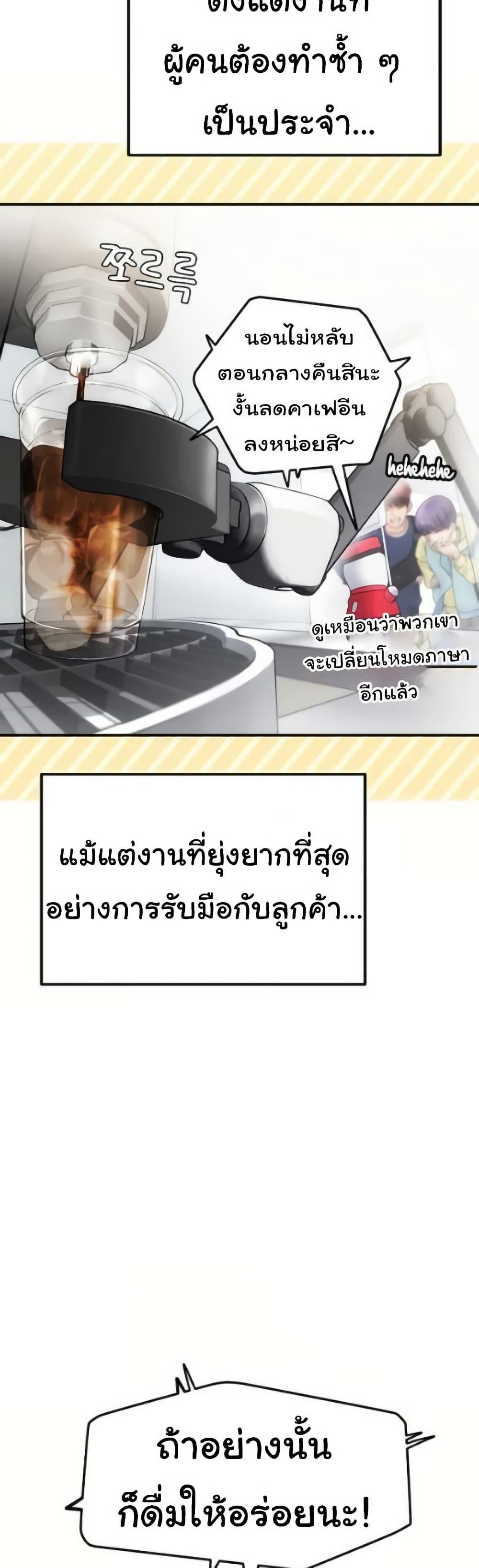 Doujin-Lc- อ่าน โดจิน มังฮวา เกาหลี ญี่ปุ่น จีน แปลไทย Heart-Pounding ตอนที่ 1 2 3 4 5 6 7 8 9 10 11 12 13 14 ฟรี ไม่มีโฆษณา อ่าน โดจิน Manhwa เกาหลี ญี่ปุ่น จีน เรามีครบ คัดมาให้เน้นๆ โดจิน 18+ รับประกันความฟินโดย  Doujin Lc