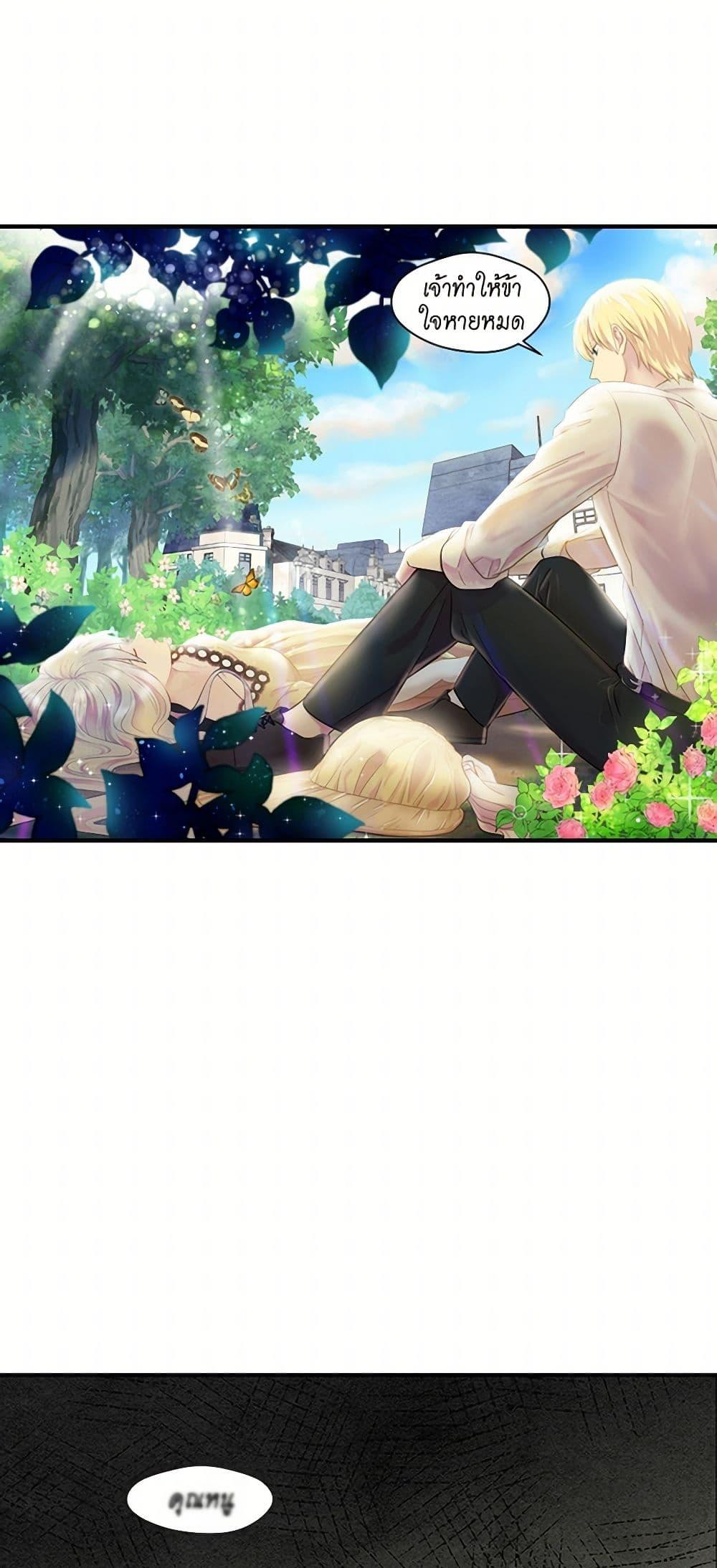 Manga-lc-com อ่านมังงะ อ่านการ์ตูน ออนไลน์ ฟรี Iris – The Lady and Her Smartphone ตอนที่ 1 2 3 4 5 6 7 8 9 10 11 12 13 14 ฟรี ไม่มีโฆษณา Manga-lc - อ่าน มังงะ อ่าน การ์ตูน ออนไลน์ อ่านมังงะ ฟรี