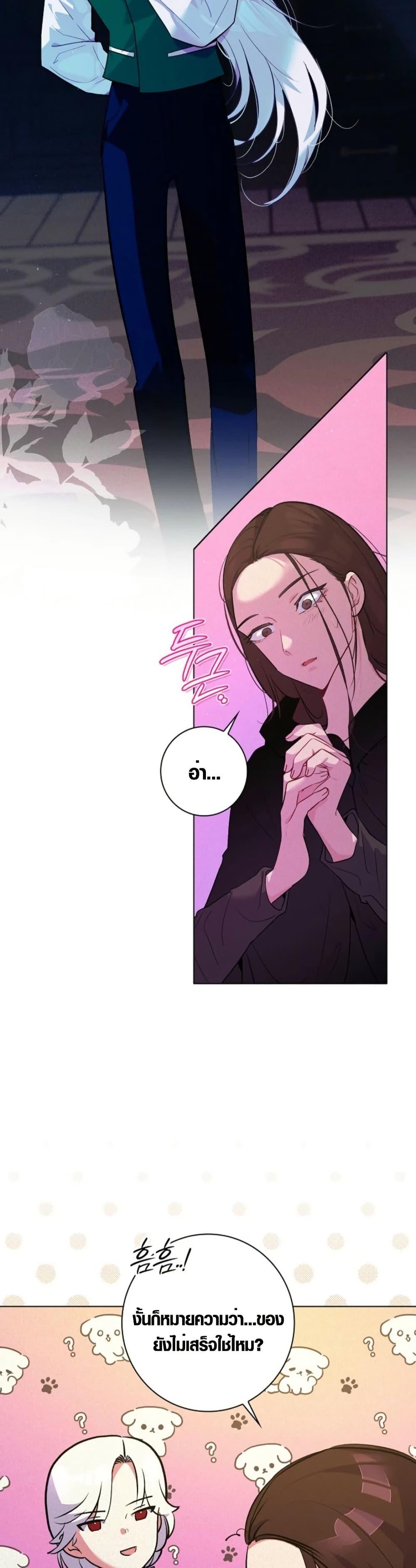 Manga-lc-com อ่านมังงะ อ่านการ์ตูน ออนไลน์ ฟรี Seian ตอนที่ 1 2 3 4 5 6 7 8 9 10 11 12 13 14 ฟรี ไม่มีโฆษณา Manga-lc - อ่าน มังงะ อ่าน การ์ตูน ออนไลน์ อ่านมังงะ ฟรี