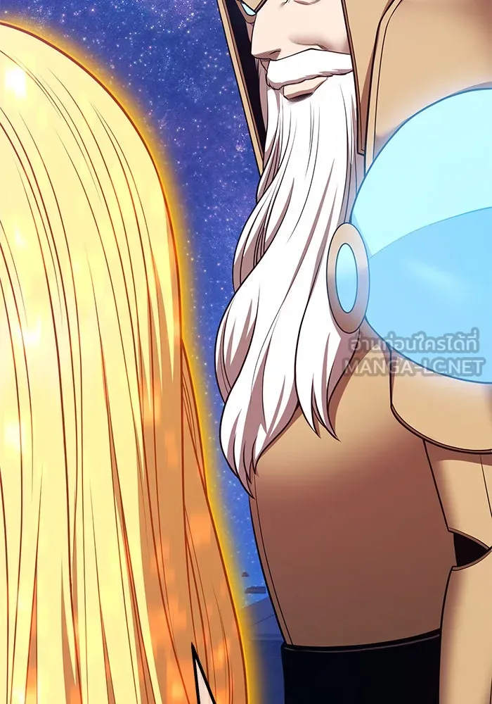 +99 ท่อนไม้พร้อมบวก ตอนที่ 59 ดิเมนชันอีตเตอร์ (7) รูปที่ 387