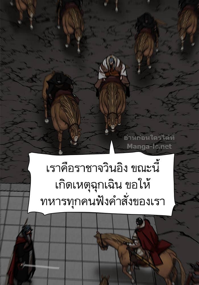 Doujin-Lc- อ่าน โดจิน มังฮวา เกาหลี ญี่ปุ่น จีน แปลไทย องครักษ์แห่งอัครสกุลจาง ตอนที่ 1 2 3 4 5 6 7 8 9 10 11 12 13 14 ฟรี ไม่มีโฆษณา อ่าน โดจิน Manhwa เกาหลี ญี่ปุ่น จีน เรามีครบ คัดมาให้เน้นๆ โดจิน 18+ รับประกันความฟินโดย Doujin Lc