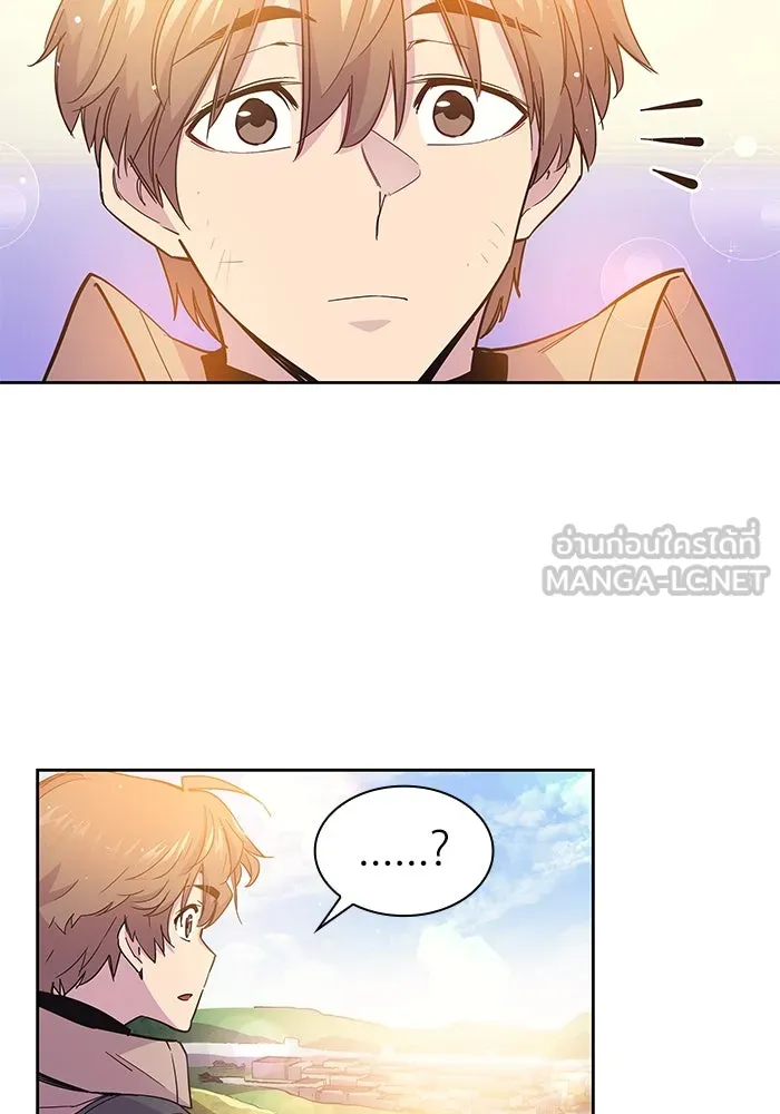 ฟิลเลียโรเซ่กับคำทำนายแห่งมงกุฎหนาม ตอนที่ 24 รูปที่ 93