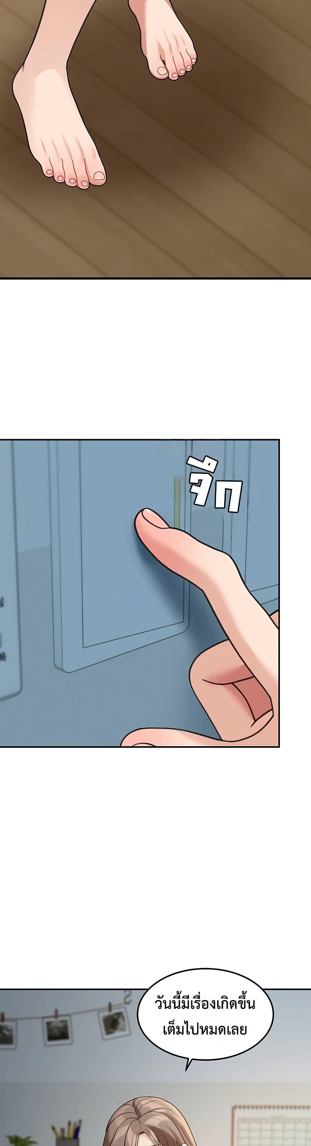 Doujin-Lc- อ่าน โดจิน มังฮวา เกาหลี ญี่ปุ่น จีน แปลไทย Because I live ตอนที่ 1 2 3 4 5 6 7 8 9 10 11 12 13 14 ฟรี ไม่มีโฆษณา อ่าน โดจิน Manhwa เกาหลี ญี่ปุ่น จีน เรามีครบ คัดมาให้เน้นๆ โดจิน 18+ รับประกันความฟินโดย  Doujin Lc