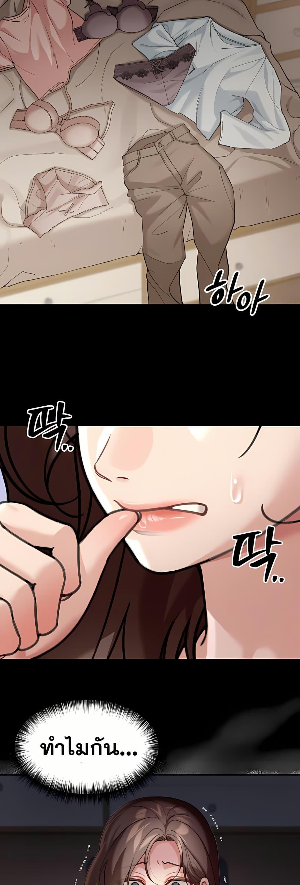 Doujin-Lc- อ่าน โดจิน มังฮวา เกาหลี ญี่ปุ่น จีน แปลไทย Because I live ตอนที่ 1 2 3 4 5 6 7 8 9 10 11 12 13 14 ฟรี ไม่มีโฆษณา อ่าน โดจิน Manhwa เกาหลี ญี่ปุ่น จีน เรามีครบ คัดมาให้เน้นๆ โดจิน 18+ รับประกันความฟินโดย  Doujin Lc