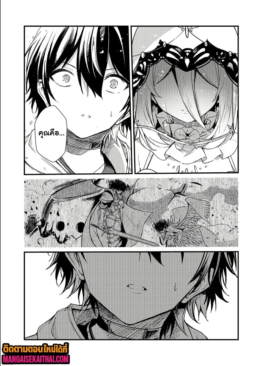 Manga-lc-com อ่านมังงะ อ่านการ์ตูน ออนไลน์ ฟรี Kai no Sekai wa Kami no Me de irodzuku ตอนที่ 1 2 3 4 5 6 7 8 9 10 11 12 13 14 ฟรี ไม่มีโฆษณา Manga-lc - อ่าน มังงะ อ่าน การ์ตูน ออนไลน์ อ่านมังงะ ฟรี