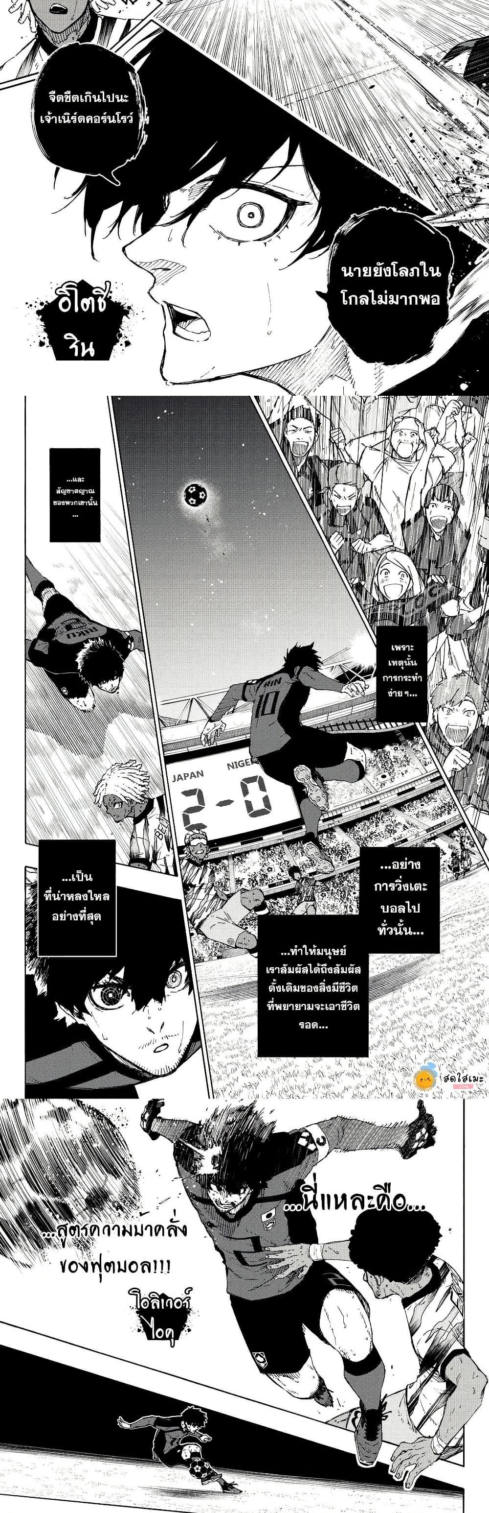 Doujin-Lc- อ่าน โดจิน มังฮวา เกาหลี ญี่ปุ่น จีน แปลไทย 319 ตอนที่ 1 2 3 4 5 6 7 8 9 10 11 12 13 14 ฟรี ไม่มีโฆษณา อ่าน โดจิน Manhwa เกาหลี ญี่ปุ่น จีน เรามีครบ คัดมาให้เน้นๆ โดจิน 18+ รับประกันความฟินโดย  Doujin Lc