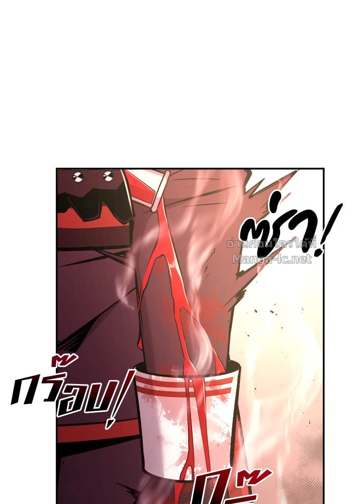 Doujin-Lc- อ่าน โดจิน มังฮวา เกาหลี ญี่ปุ่น จีน แปลไทย ผู้พิชิตเกมป้องกันฐาน ตอนที่ 1 2 3 4 5 6 7 8 9 10 11 12 13 14 ฟรี ไม่มีโฆษณา อ่าน โดจิน Manhwa เกาหลี ญี่ปุ่น จีน เรามีครบ คัดมาให้เน้นๆ โดจิน 18+ รับประกันความฟินโดย Doujin Lc