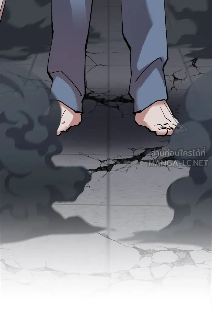 ยอดคนเลเวลทะลุ ตอนที่ 63 ผู้ไล่ล่า (1) รูปที่ 195