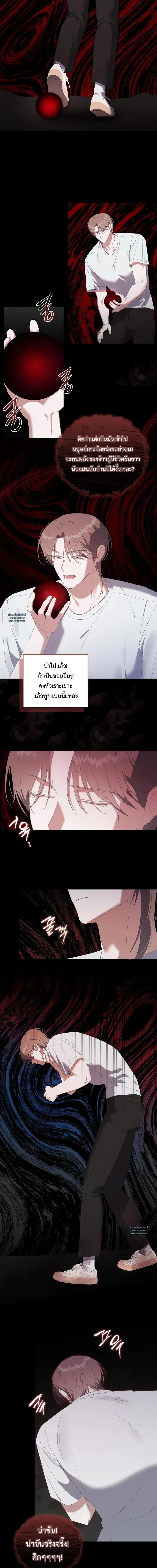 Manga-lc-com อ่านมังงะ อ่านการ์ตูน ออนไลน์ ฟรี Surviving the Ruined World ตอนที่ 1 2 3 4 5 6 7 8 9 10 11 12 13 14 ฟรี ไม่มีโฆษณา Manga-lc - อ่าน มังงะ อ่าน การ์ตูน ออนไลน์ อ่านมังงะ ฟรี