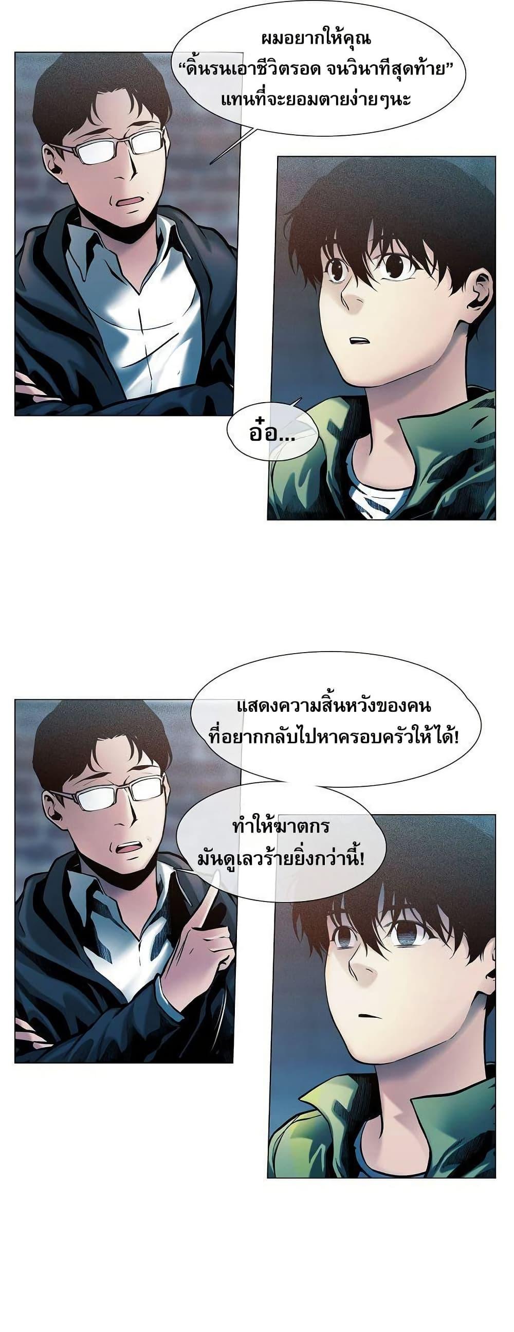 Manga-lc-com อ่านมังงะ อ่านการ์ตูน ออนไลน์ ฟรี Movies Are Real ตอนที่ 1 2 3 4 5 6 7 8 9 10 11 12 13 14 ฟรี ไม่มีโฆษณา Manga-lc - อ่าน มังงะ อ่าน การ์ตูน ออนไลน์ อ่านมังงะ ฟรี