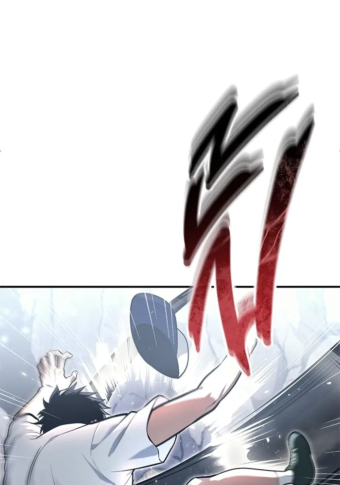 อูเร็ค มาซิโน่ ตอนที่ 16 ราชินี รูปที่ 178