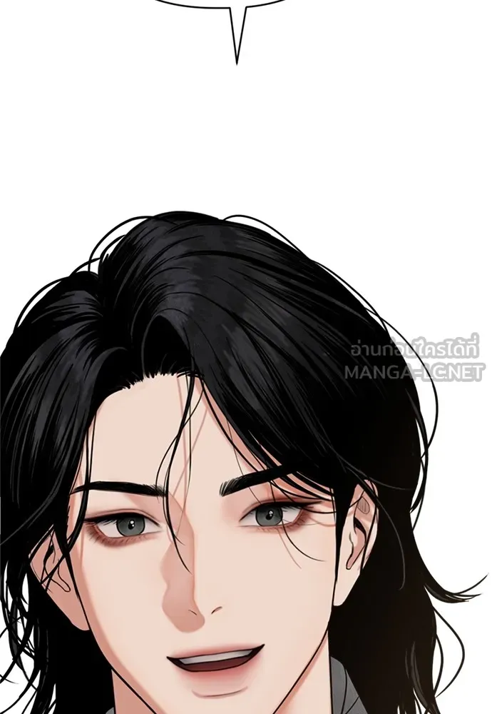 ความลับของสาวร่างทรง ตอนที่ 16 รูปที่ 144