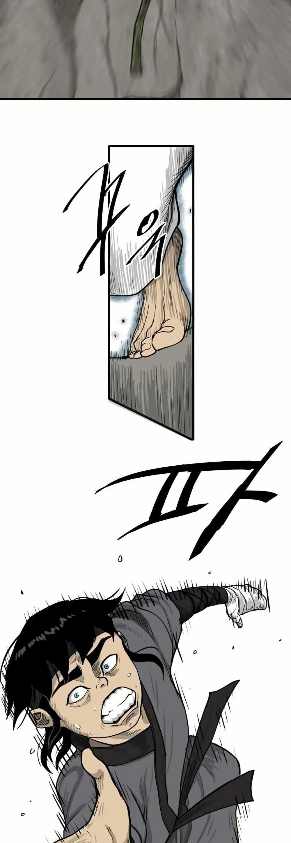 Manga-lc-com อ่านมังงะ อ่านการ์ตูน ออนไลน์ ฟรี The Demonic Warrior ตอนที่ 1 2 3 4 5 6 7 8 9 10 11 12 13 14 ฟรี ไม่มีโฆษณา Manga-lc - อ่าน มังงะ อ่าน การ์ตูน ออนไลน์ อ่านมังงะ ฟรี