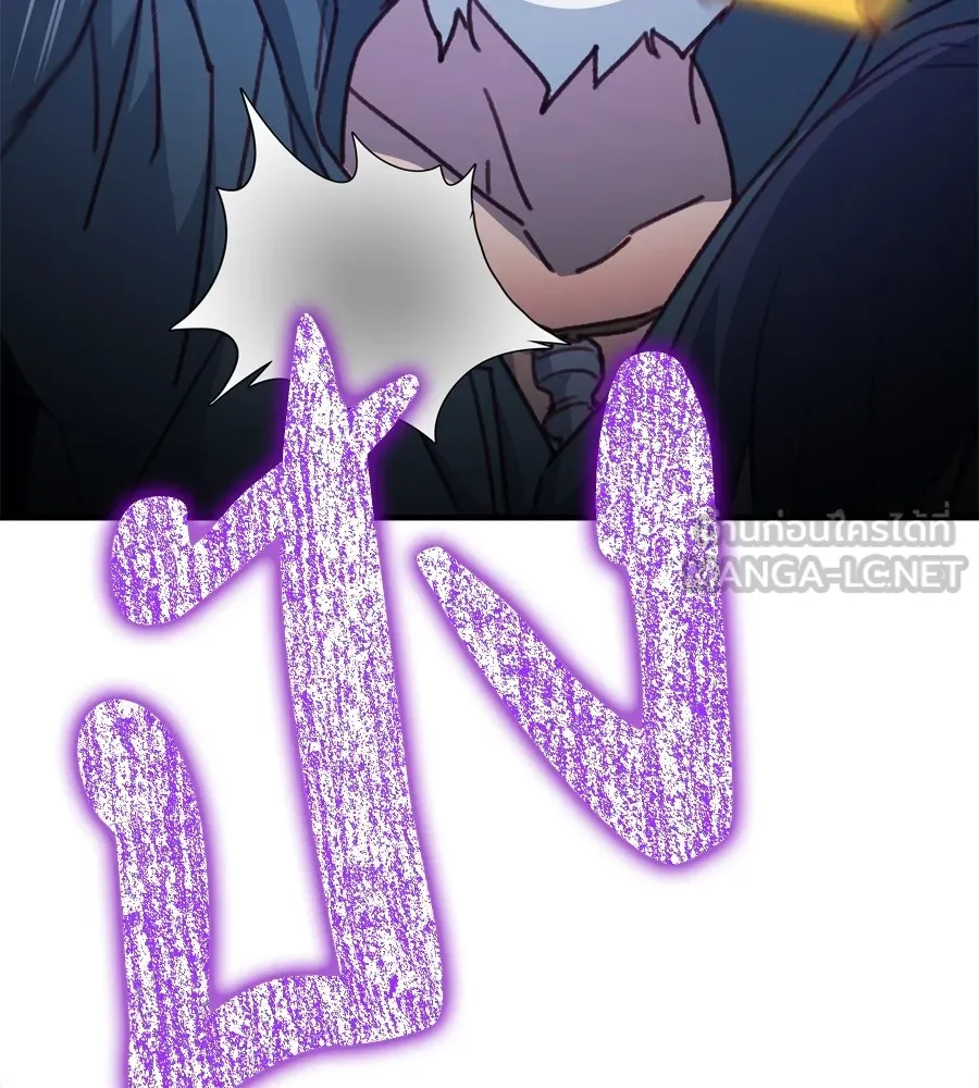 Spy House ตอนที่ 30 รูปที่ 126