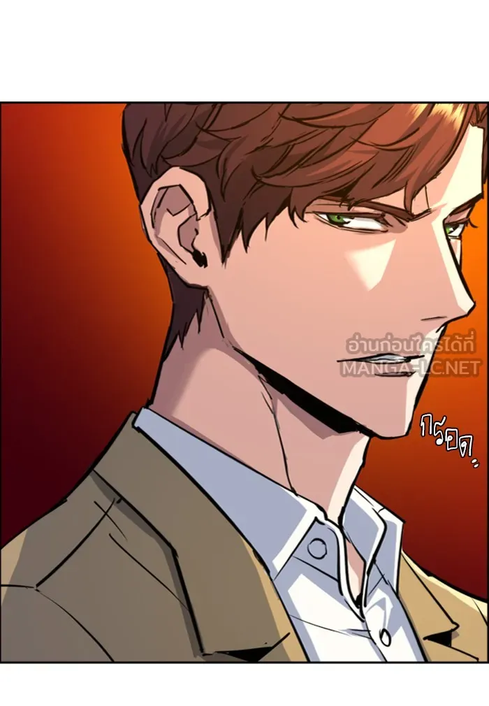 พี่ชายสายบอดี้การ์ด ตอนที่ 75 รูปที่ 87