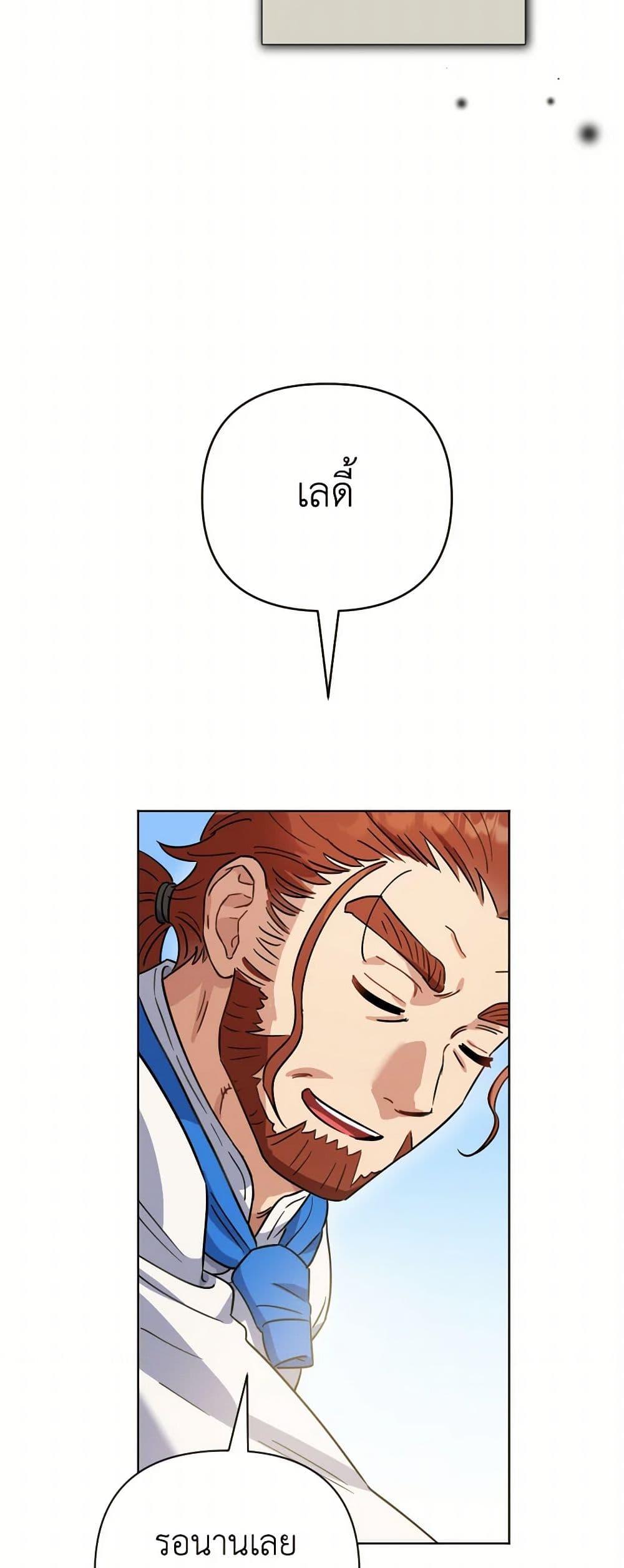 Manga-lc-com อ่านมังงะ อ่านการ์ตูน ออนไลน์ ฟรี Prince, Why Are You Nice to Me ตอนที่ 1 2 3 4 5 6 7 8 9 10 11 12 13 14 ฟรี ไม่มีโฆษณา Manga-lc - อ่าน มังงะ อ่าน การ์ตูน ออนไลน์ อ่านมังงะ ฟรี