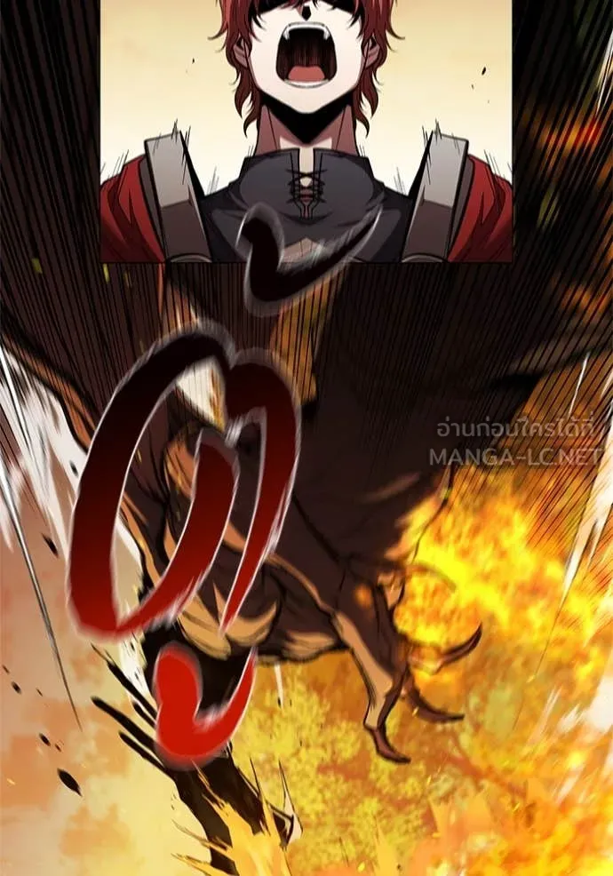 เกิดใหม่ในร่างดยุก ตอนที่ 105 รูปที่ 72