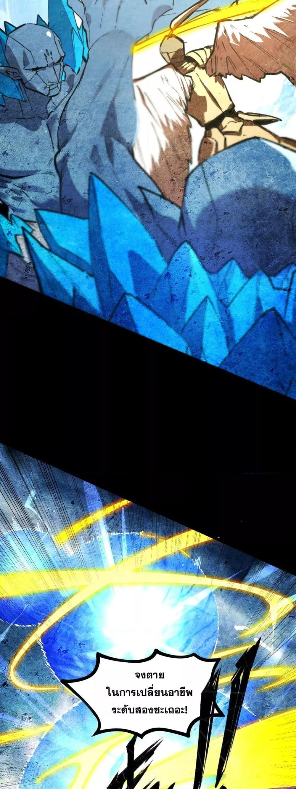 Manga-lc-com อ่านมังงะ อ่านการ์ตูน ออนไลน์ ฟรี SSSlevelSaint ตอนที่ 1 2 3 4 5 6 7 8 9 10 11 12 13 14 ฟรี ไม่มีโฆษณา Manga-lc - อ่าน มังงะ อ่าน การ์ตูน ออนไลน์ อ่านมังงะ ฟรี