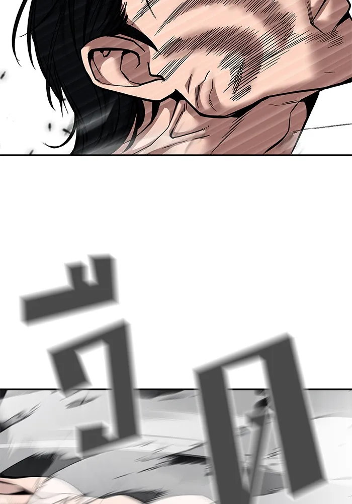 เลวฟาดเลว ตอนที่ 95 รูปที่ 46