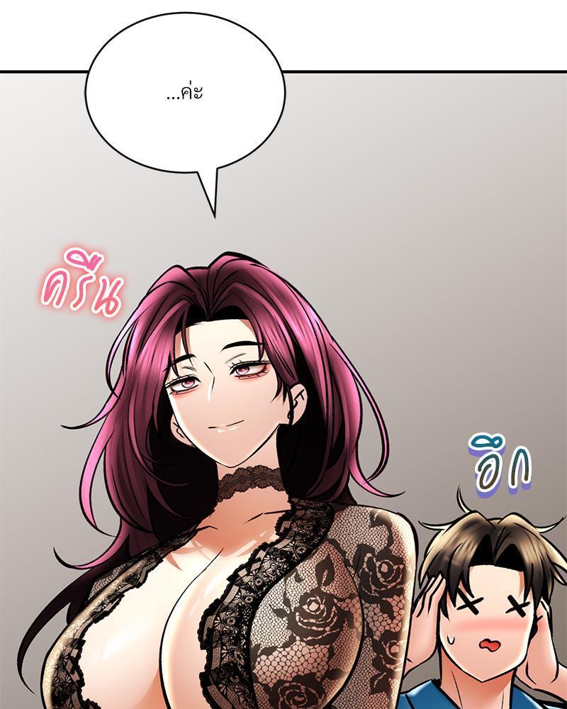 Doujin-Lc- อ่าน โดจิน มังฮวา เกาหลี ญี่ปุ่น จีน แปลไทย Herbal Love Story ตอนที่ 1 2 3 4 5 6 7 8 9 10 11 12 13 14 ฟรี ไม่มีโฆษณา อ่าน โดจิน Manhwa เกาหลี ญี่ปุ่น จีน เรามีครบ คัดมาให้เน้นๆ โดจิน 18+ รับประกันความฟินโดย  Doujin Lc