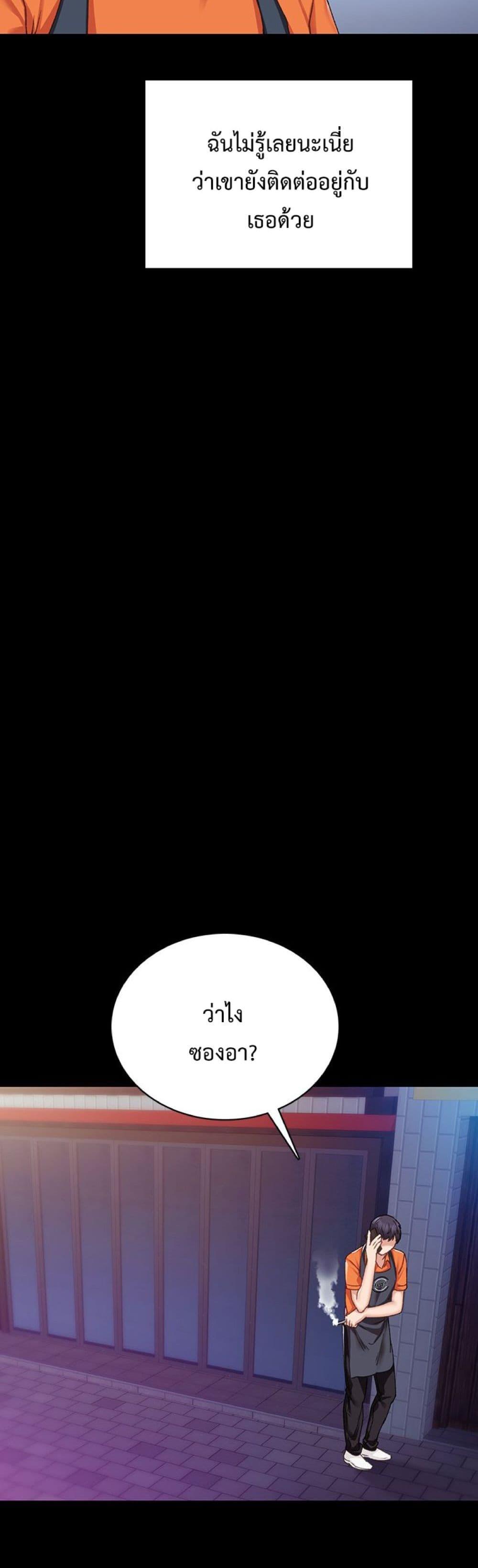 Doujin-Lc- อ่าน โดจิน มังฮวา เกาหลี ญี่ปุ่น จีน แปลไทย Teaching Practice ตอนที่ 1 2 3 4 5 6 7 8 9 10 11 12 13 14 ฟรี ไม่มีโฆษณา อ่าน โดจิน Manhwa เกาหลี ญี่ปุ่น จีน เรามีครบ คัดมาให้เน้นๆ โดจิน 18+ รับประกันความฟินโดย  Doujin Lc