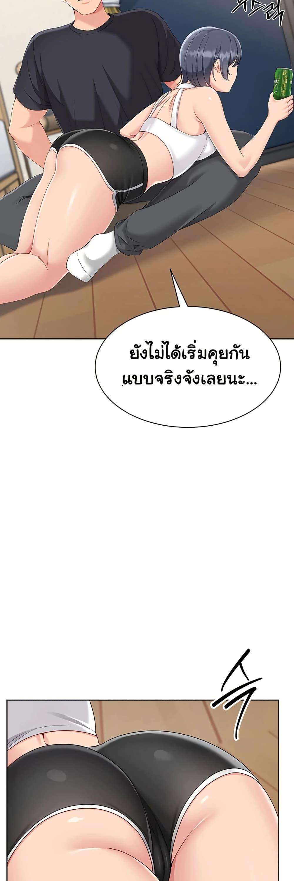 Doujin-Lc- อ่าน โดจิน มังฮวา เกาหลี ญี่ปุ่น จีน แปลไทย Set It! ตอนที่ 1 2 3 4 5 6 7 8 9 10 11 12 13 14 ฟรี ไม่มีโฆษณา อ่าน โดจิน Manhwa เกาหลี ญี่ปุ่น จีน เรามีครบ คัดมาให้เน้นๆ โดจิน 18+ รับประกันความฟินโดย  Doujin Lc