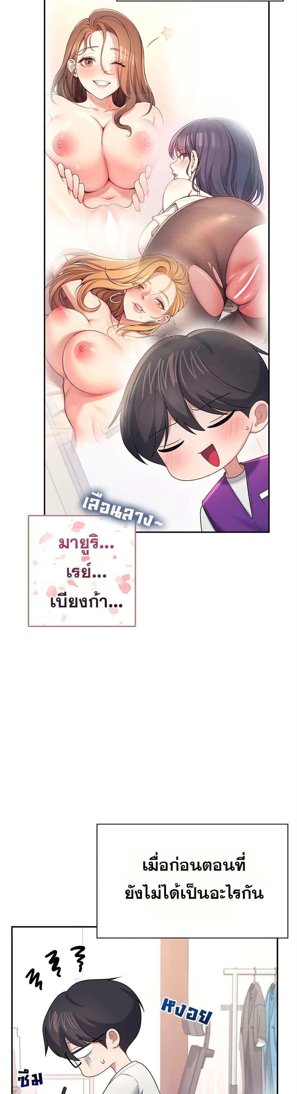 Doujin-Lc- อ่าน โดจิน มังฮวา เกาหลี ญี่ปุ่น จีน แปลไทย Wireless Onahole ตอนที่ 1 2 3 4 5 6 7 8 9 10 11 12 13 14 ฟรี ไม่มีโฆษณา อ่าน โดจิน Manhwa เกาหลี ญี่ปุ่น จีน เรามีครบ คัดมาให้เน้นๆ โดจิน 18+ รับประกันความฟินโดย  Doujin Lc
