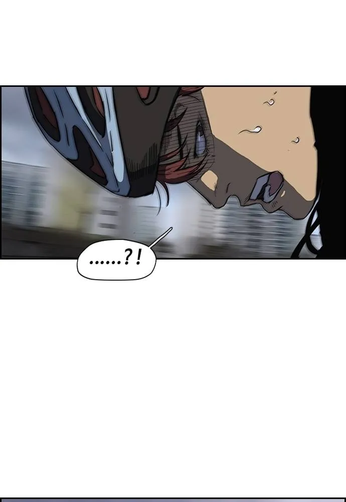 ปั่นสู้ฝัน ตอนที่ 2-2 30 รูปที่ 37