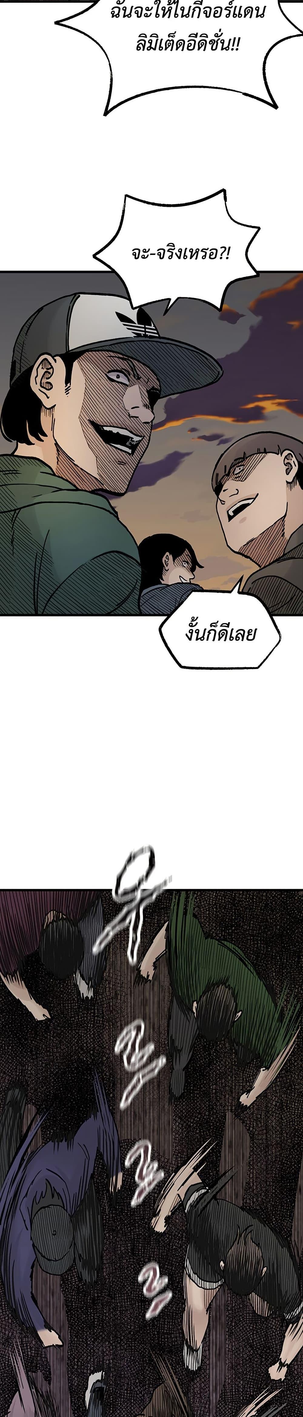 Manga-lc-com อ่านมังงะ อ่านการ์ตูน ออนไลน์ ฟรี The Silent Transfer Student ตอนที่ 1 2 3 4 5 6 7 8 9 10 11 12 13 14 ฟรี ไม่มีโฆษณา Manga-lc - อ่าน มังงะ อ่าน การ์ตูน ออนไลน์ อ่านมังงะ ฟรี