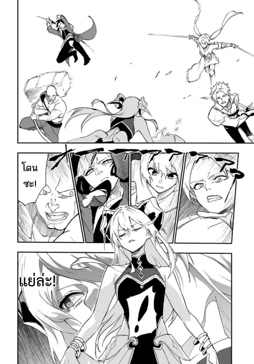 Manga-lc-com อ่านมังงะ อ่านการ์ตูน ออนไลน์ ฟรี Ougon no Keikenchi ตอนที่ 1 2 3 4 5 6 7 8 9 10 11 12 13 14 ฟรี ไม่มีโฆษณา Manga-lc - อ่าน มังงะ อ่าน การ์ตูน ออนไลน์ อ่านมังงะ ฟรี