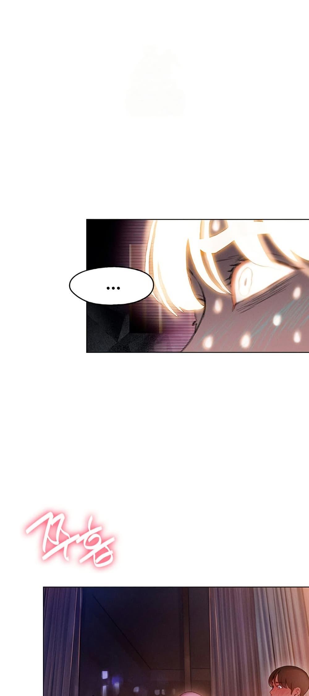 Doujin-Lc- อ่าน โดจิน มังฮวา เกาหลี ญี่ปุ่น จีน แปลไทย Love Limit Exceeded ตอนที่ 1 2 3 4 5 6 7 8 9 10 11 12 13 14 ฟรี ไม่มีโฆษณา อ่าน โดจิน Manhwa เกาหลี ญี่ปุ่น จีน เรามีครบ คัดมาให้เน้นๆ โดจิน 18+ รับประกันความฟินโดย  Doujin Lc